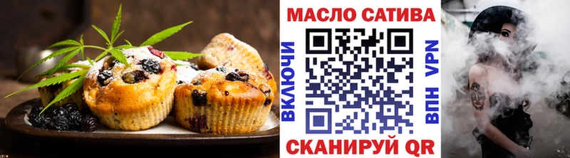 Cannafood марихуана  Купить закладки  Сурск 