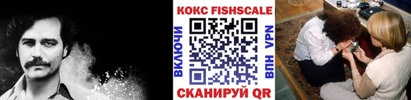 COCAIN Перу Сурск